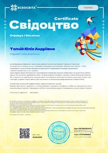 №YI001563