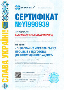 №YI996939