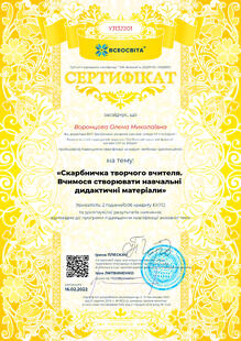 №YJ132201