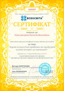 №YJ220207