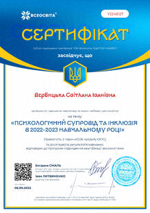 №YJ248127