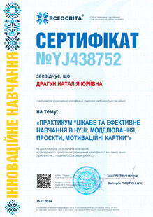 №YJ438752