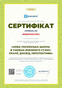 №YJ791624