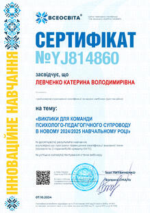 №YJ814860
