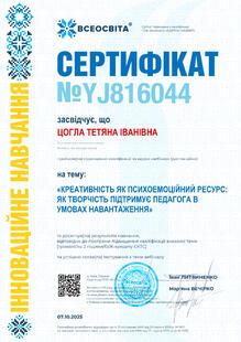 №YJ816044