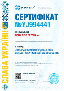 №YJ994441