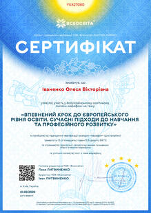 №YK427080