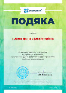 №YL491409