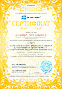 №YL713548