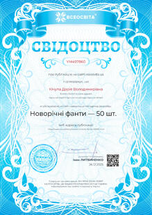 №YM497860