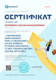 №YM542795