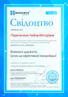 №YM812307
