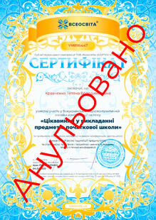 №YM896447