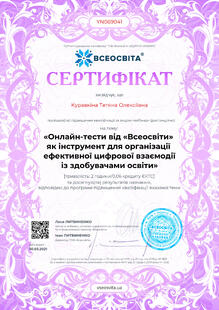 №YN069041