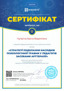 №YN161751