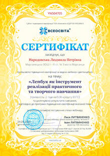 №YN504705