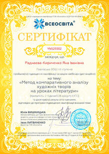 №YN529302