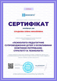 №YN751246
