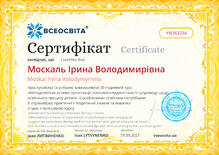 №YN763724