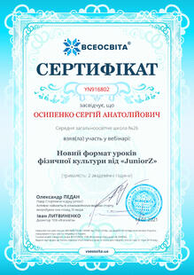 №YN916802