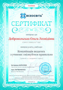 №YO090806