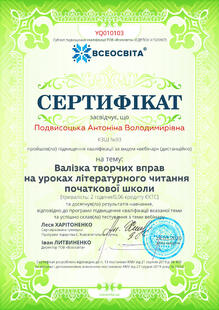 №YQ010103