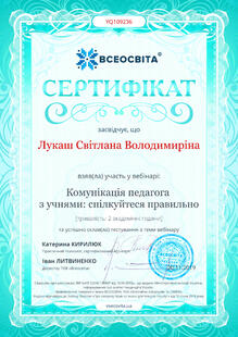 №YQ109236