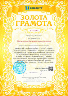 №YQ275943
