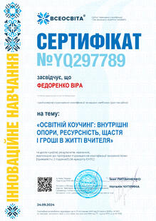 №YQ297789