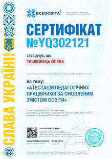 №YQ302121