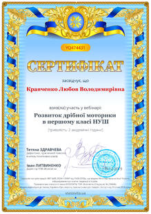 №YQ474431
