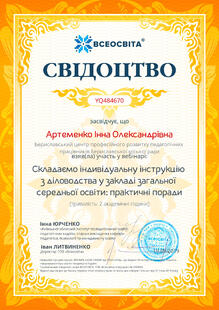 №YQ484670