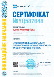 №YQ587648