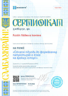 №YQ647664