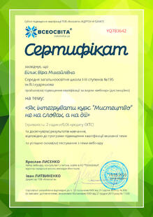 №YQ783642
