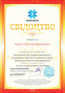 №YQ796721