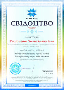 №YQ835797