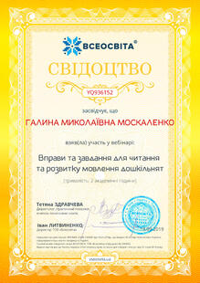 №YQ936152