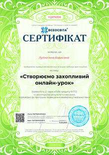 №YQ976359