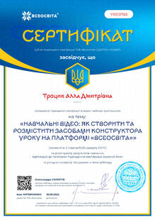 №YR510765
