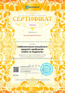 №YR515018