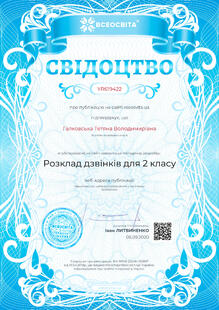 №YR619422