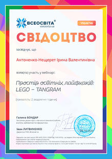 №YR646746
