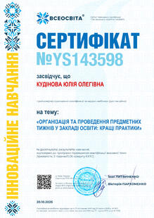 №YS143598