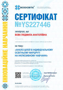 №YS227446
