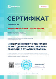 №YT153153