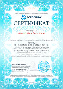 №YT341047