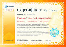 №YT499197