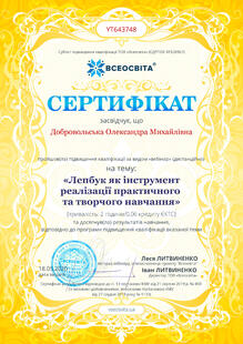 №YT643748