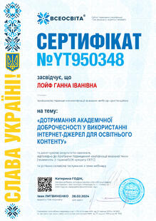 №YT950348